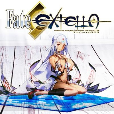 『Fate/EXTELLA』巨神アルテラのイラストを使用した超ビッグサイズのアクリルスタンドが予約受付中