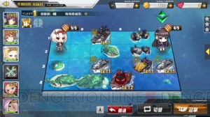 『アズールレーン』戦艦美少女のキュートでセクシーなイラストギャラリー＆最速レビュー