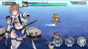 『アズールレーン』戦艦美少女のキュートでセクシーなイラストギャラリー＆最速レビュー