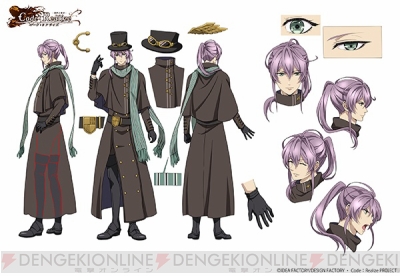 Tvアニメ コドリア エルロック ドラクロワ二世ら追加キャラクターたちの設定画公開 ガルスタオンライン Tvアニメ コドリア エルロック ドラクロワ二世ら追加キャラクターたちの設定画公開 ガルスタオンライン