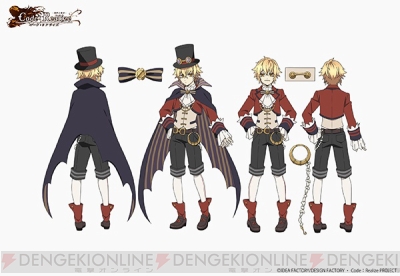 Tvアニメ コドリア エルロック ドラクロワ二世ら追加キャラクターたちの設定画公開 ガルスタオンライン Tvアニメ コドリア エルロック ドラクロワ二世ら追加キャラクターたちの設定画公開 ガルスタオンライン