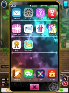 『PaniPani（パニパニ）』レビュー。今風にアレンジされた古風なアクションRPGをガチ評価