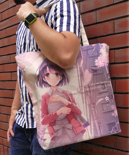 『冴えカノ♭』霞ヶ丘詩羽の抱き枕カバーが発売。加藤恵のトートバッグも先行販売決定