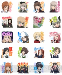 『ガルパン 劇場版』LINEスタンプ第2弾には「こっち見てるぞ～!!」などのシーンを収録