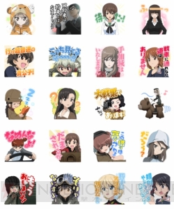 『ガルパン 劇場版』LINEスタンプ第2弾には「こっち見てるぞ～!!」などのシーンを収録