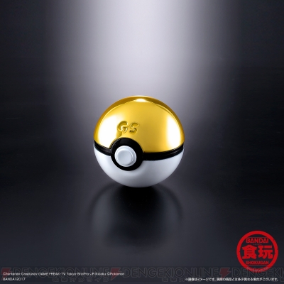 ポケットモンスター Gsボール など8種類のボールを立体化したセットが予約受付中 電撃オンライン