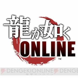 TGS2017で“電撃”が今年も4日連続生放送を配信します！