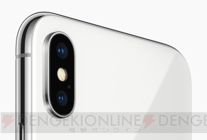 『iPhone X』『8』『8 Plus』が発売決定。ワイヤレス充電ができる