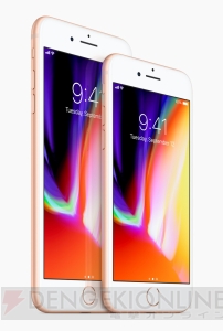 『iPhone X』『8』『8 Plus』が発売決定。ワイヤレス充電ができる