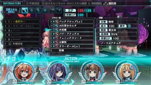 『塔亰Clanpool』デジスキン＆カスタマイズを解説。3大特典付き電撃PSパックの予約は9月18日まで