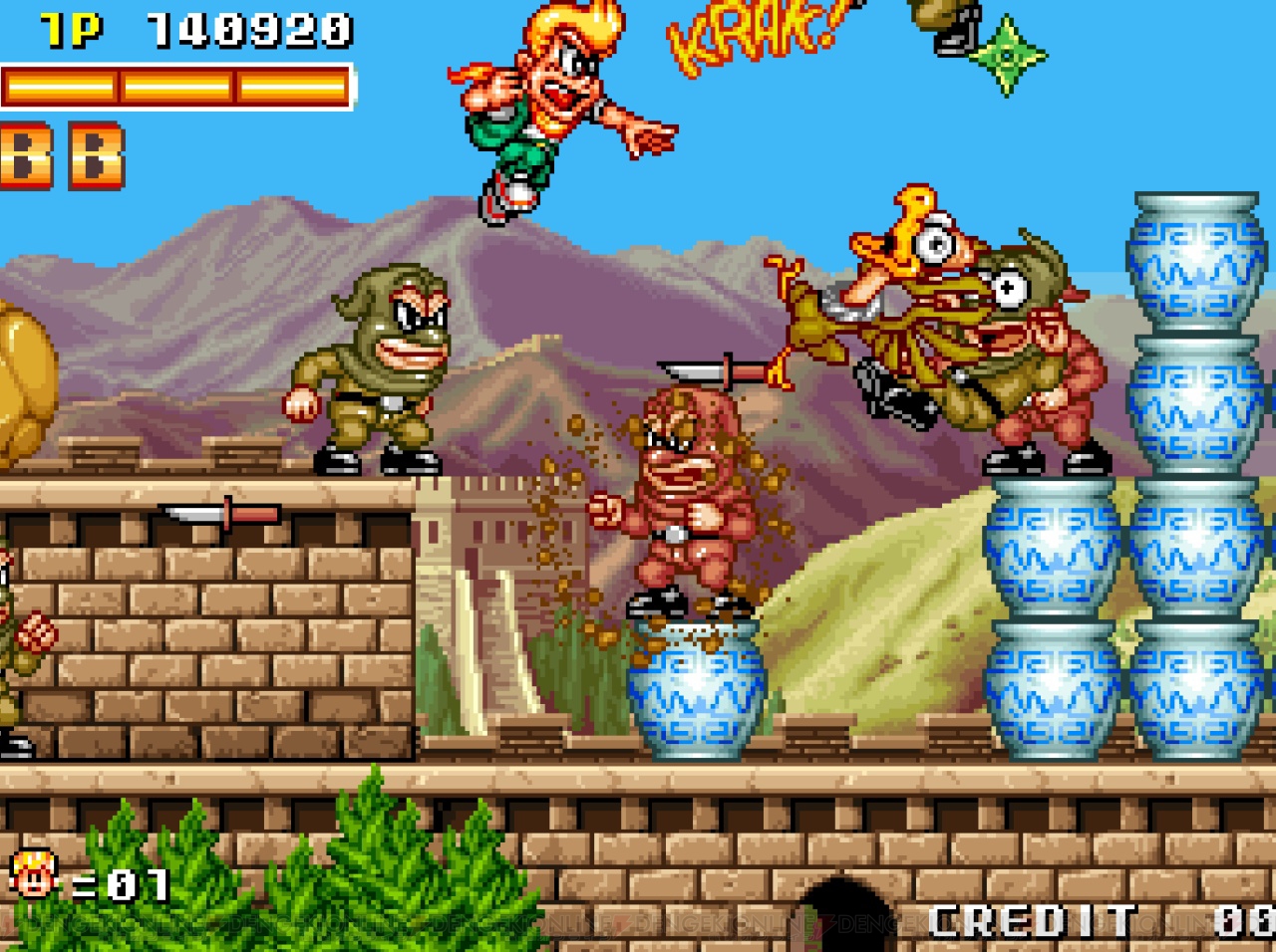 アケアカNEOGEOシリーズ『ミラクルアドベンチャー』が9月14日に配信 