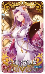 『FGO』沖田総司と土方歳三の日替りピックアップ召喚が開催