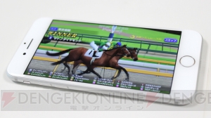 『スタポケ』岡林ディレクターに競馬予想ツール“シミュレース”について直撃インタビュー！