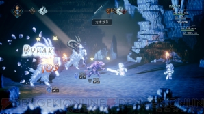 『project OCTOPATH TRAVELER』