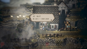 『project OCTOPATH TRAVELER』