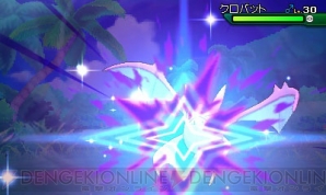 Vc ポケモン 金 銀 幻のポケモン セレビィ がdl特典で受け取れる 電撃オンライン