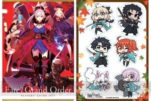 『FGO』京まふの出展情報が公開。描きおろしステッカーの配布や着ぐるみたちが登場