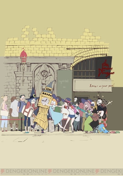 Ps4 リトルウィッチアカデミア にダイアナ登場 新たなボスや七不思議も紹介 電撃オンライン