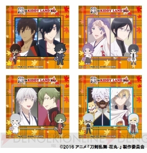 キデイランドに『刀剣乱舞-花丸-』のスペシャルコーナーが登場！ 限定グッズも盛りだくさん