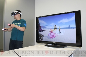 乖離性ミリオンアーサー Ps Vr版をプレイレビュー ウアサハをなでて触ってホメてもらおう 電撃オンライン