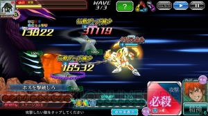 【スパクロ】征覇（VS）ステージ26-B、28-B、30-Bを攻略（＃245）