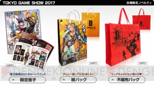 『デスティニーチャイルド』TGS2017出展情報まとめ。キム・ヒョンテさんも登場