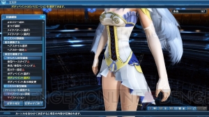 『PSO2』アップデートでバトルアリーナの使用武器が一部入れ替え。ストーリークエストの追加も