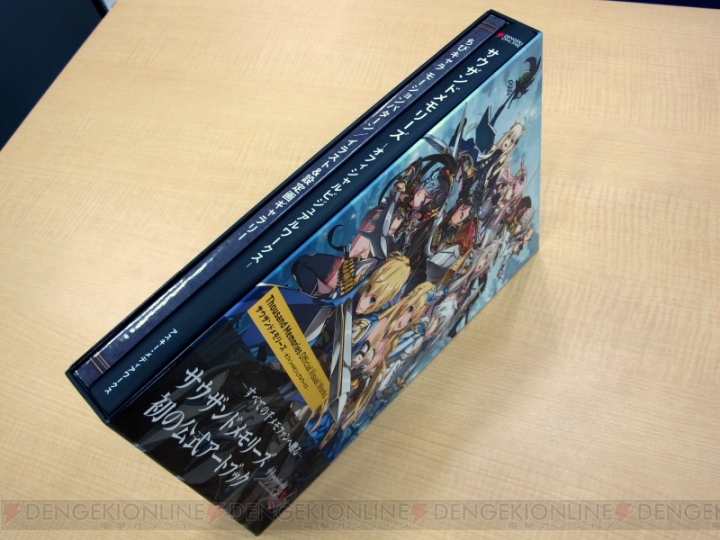 『千メモ』ファン必携の公式アートブックが本日発売！