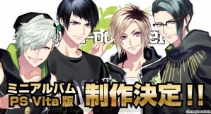 『DYNAMIC CHORD feat.apple-polisher』がPS Vitaに移植決定