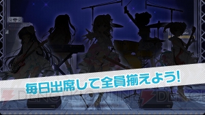 『ガルフレ（仮）』5周年キャンペーンが10月より開催。“SR にゅーろん★がーる”もらえる