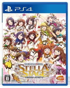 PS4『アイドルマスター ステラステージ』最新情報。ゲームの進め方、アイドルたちのビジュアルを紹介