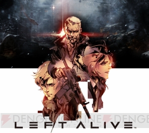 スクエニ新作・PS4『LEFT ALIVE』2018年発売。新川洋司氏がキャラデザを担当