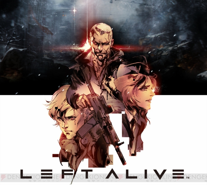 スクエニ新作・PS4『LEFT ALIVE』2018年発売。新川洋司氏がキャラデザを担当