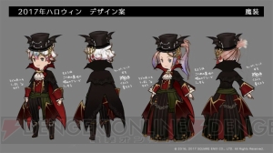 『ブレイブリーデフォルト FE』ハロウィン装備の一部デザインが初公開