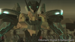 『ANUBIS ZONE OF THE ENDERS：M∀RS（アヌビス ゾーン・オブ・エンダーズ マーズ）』