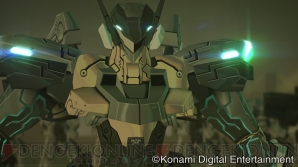 『ANUBIS ZONE OF THE ENDERS：M∀RS（アヌビス ゾーン・オブ・エンダーズ マーズ）』