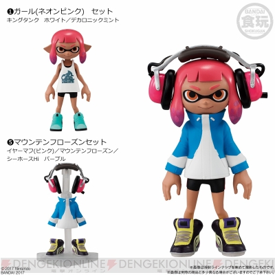 スプラトゥーン2』のボーイ＆ガールや身につけている“ギア”が食玩で