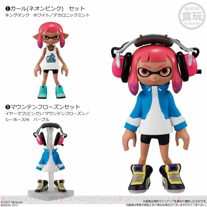 『スプラトゥーン2』のボーイ＆ガールや身につけている“ギア”が食玩で登場