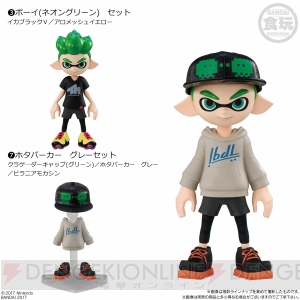 『スプラトゥーン2』のボーイ＆ガールや身につけている“ギア”が食玩で登場