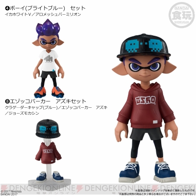 ボーイ スプラトゥーン 帽子