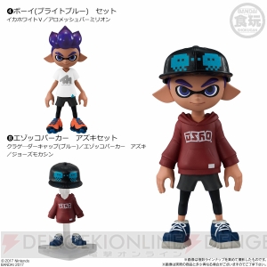 『スプラトゥーン2』のボーイ＆ガールや身につけている“ギア”が食玩で登場