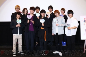 舞台『キンプリ』キャストとの応援上映イベント舞台挨拶公式レポート