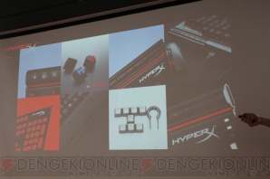 HyperX