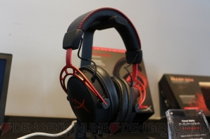 HyperX