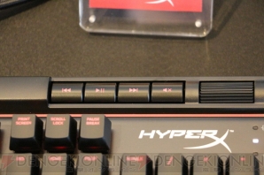 HyperX