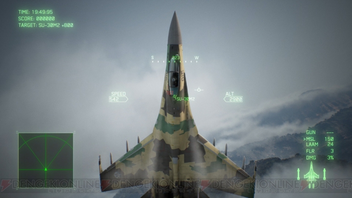 『エースコンバット7』実在の空戦機動“ポストストールマニューバ”を紹介する動画が公開