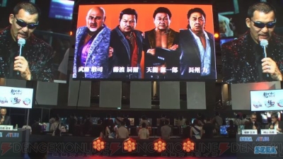 龍が如く 極2 に5名のレジェンドプロレスラーが出演 Tgs17 電撃オンライン