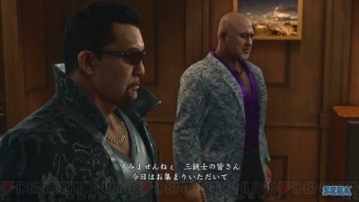 龍が如く 極2 に5名のレジェンドプロレスラーが出演 Tgs17 電撃オンライン