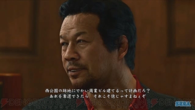 龍が如く 極2 に5名のレジェンドプロレスラーが出演 Tgs17 電撃オンライン