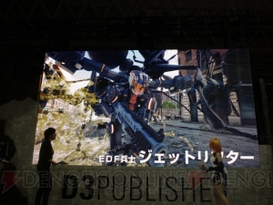 『EDF： アイアンレイン』クリーチャーデザインは大山竜氏、テーマ曲は新垣隆氏が担当【TGS2017】